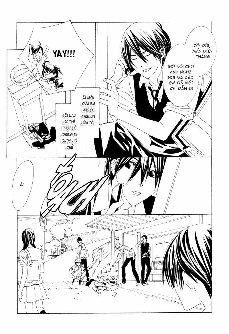 amayadori wa basu-tei de chapter 1 13