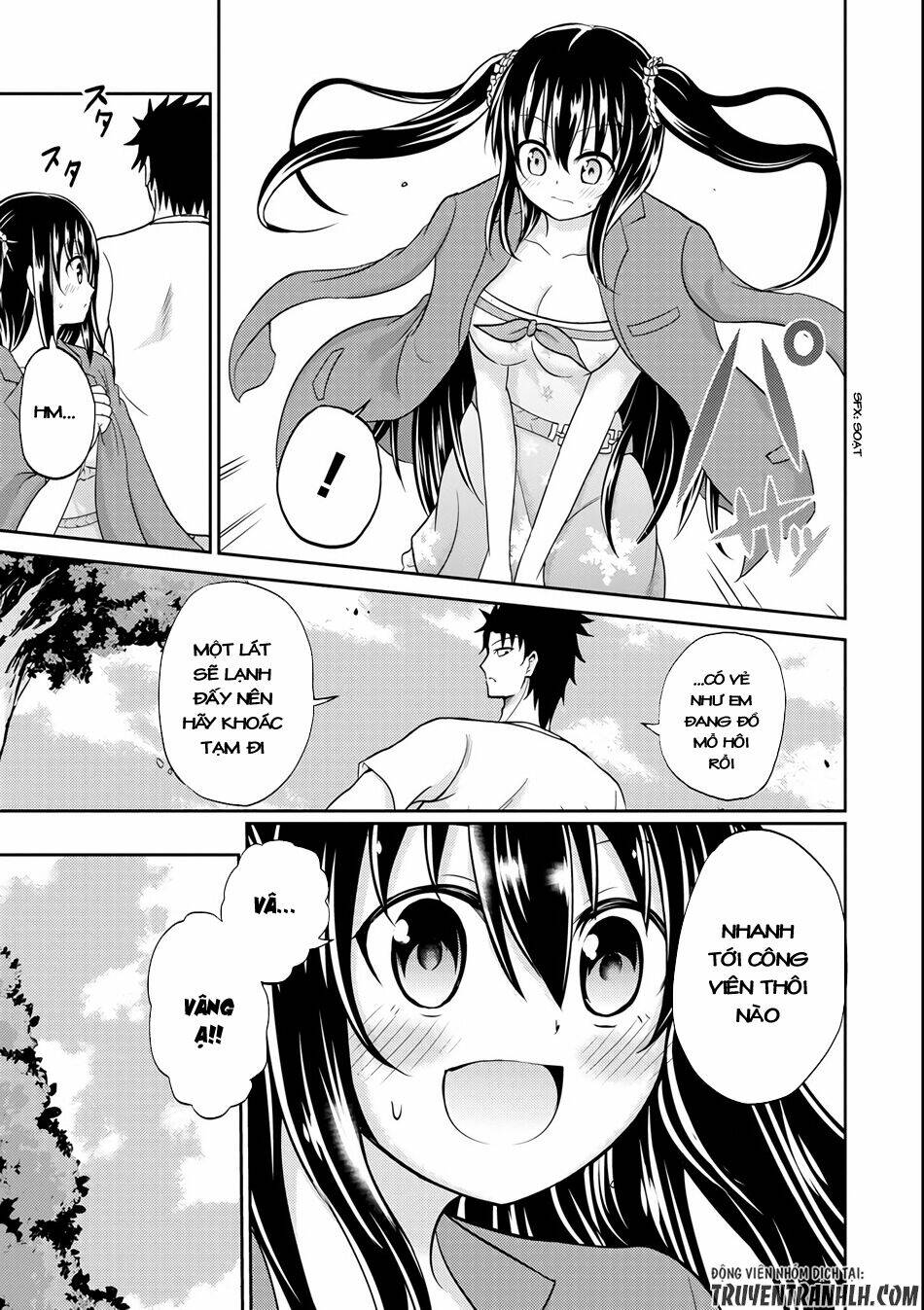 29 to jk chapter 6 21