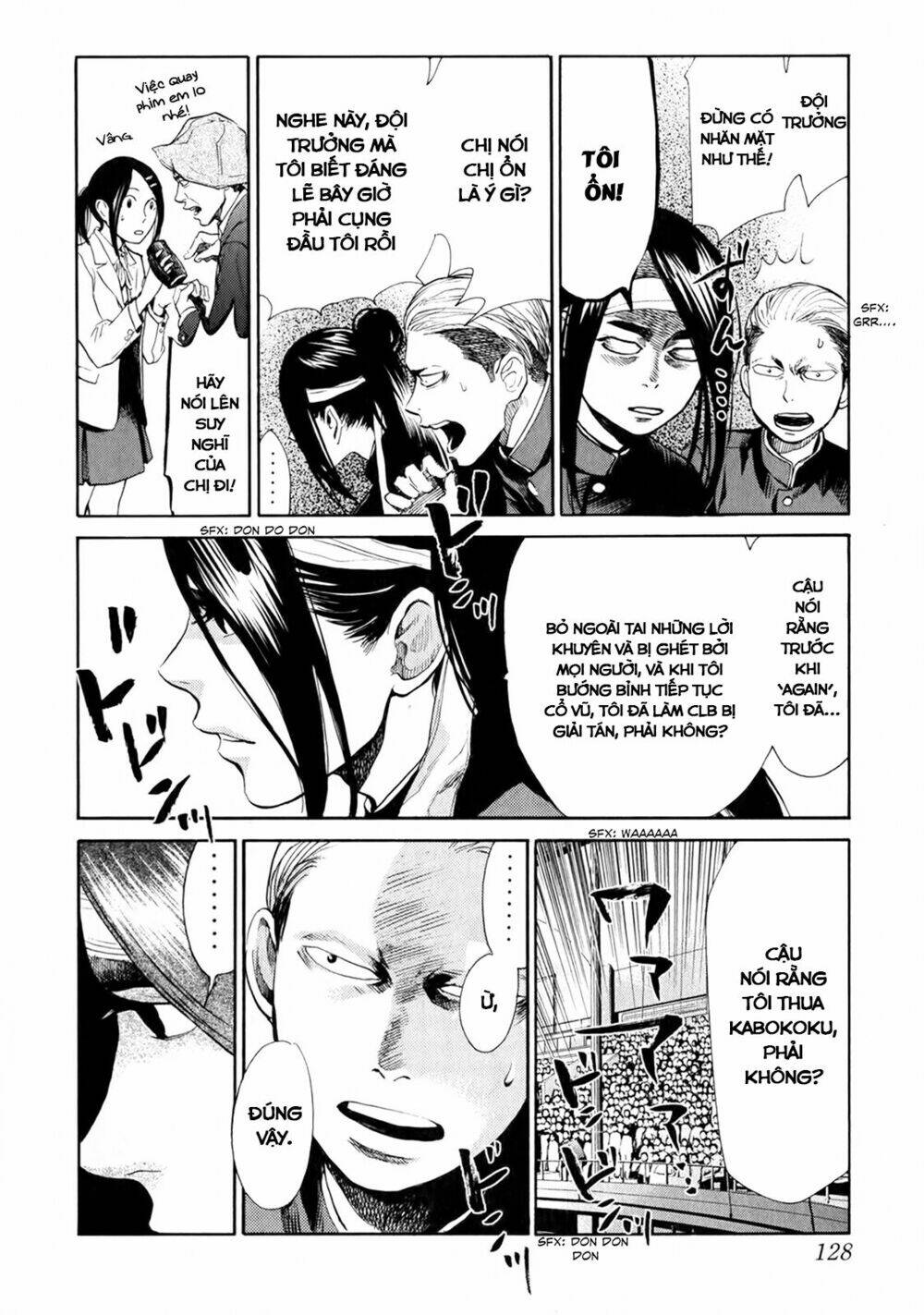 again!! chapter 49 6