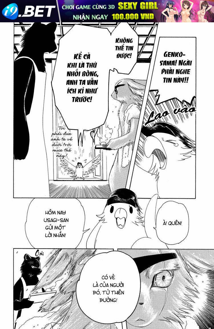 kobato chapter 33 12