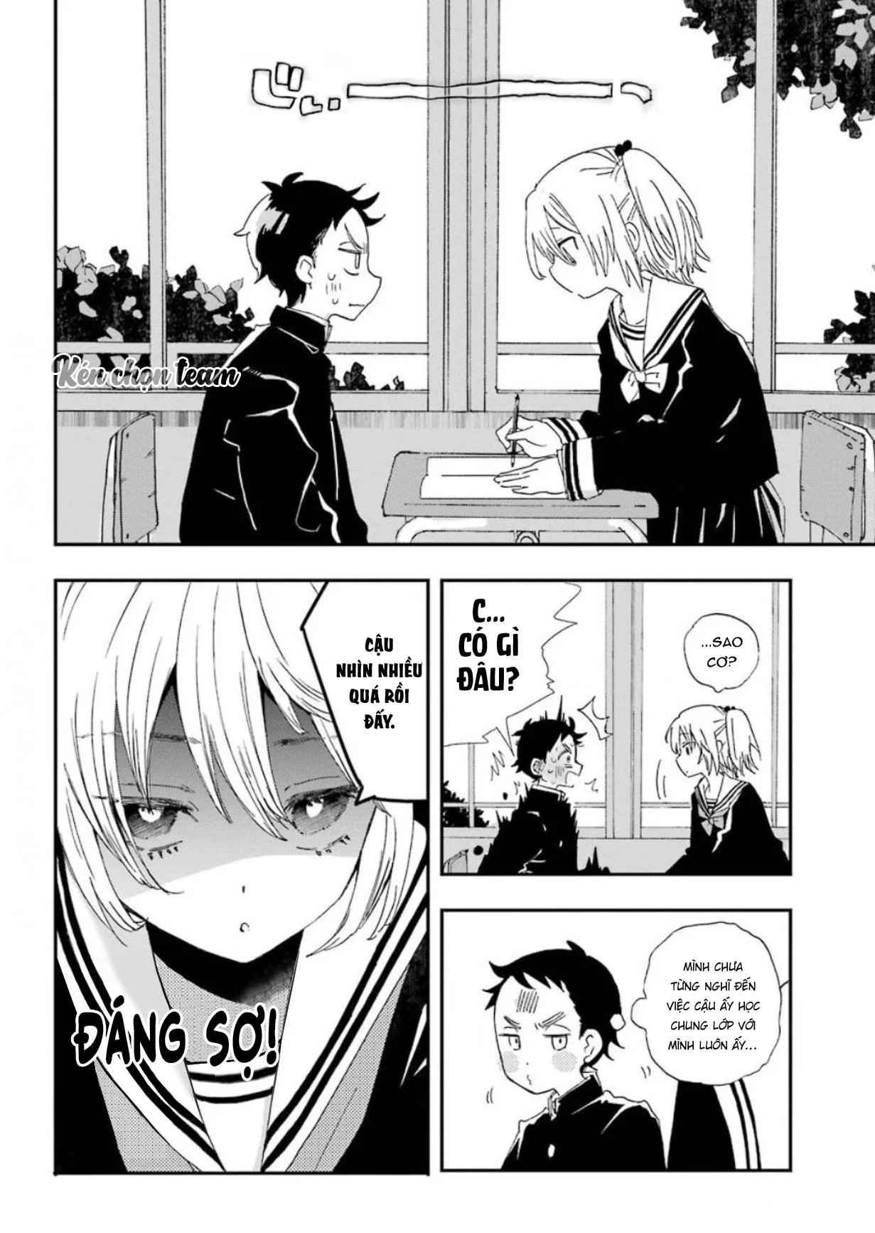 lần đầu của suwa - san chapter 1 14
