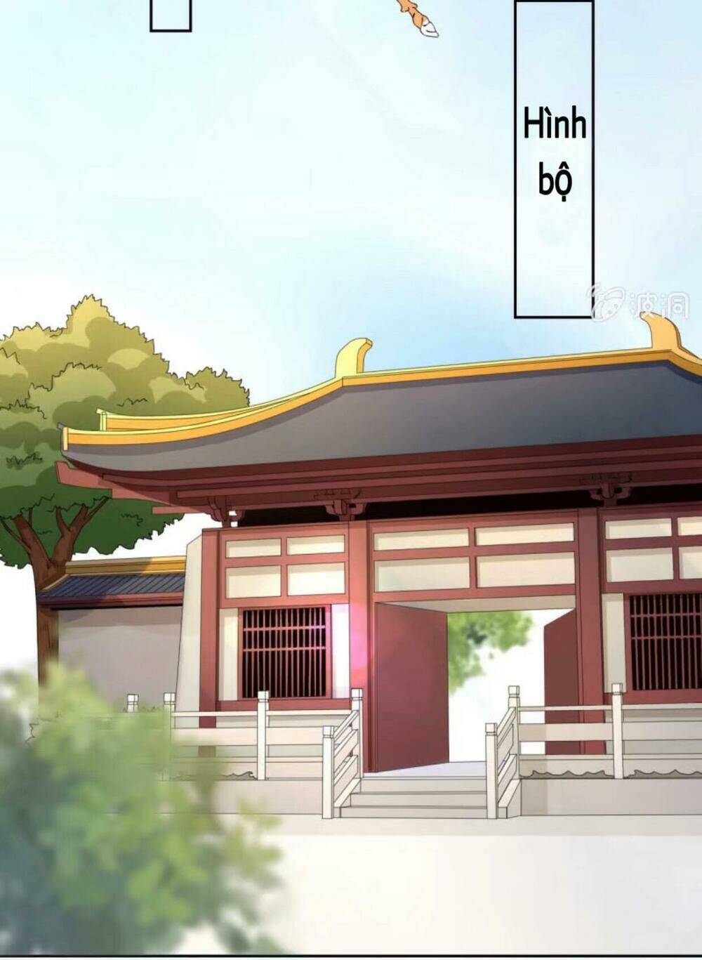 sủng phi của vương chapter 44.2 9