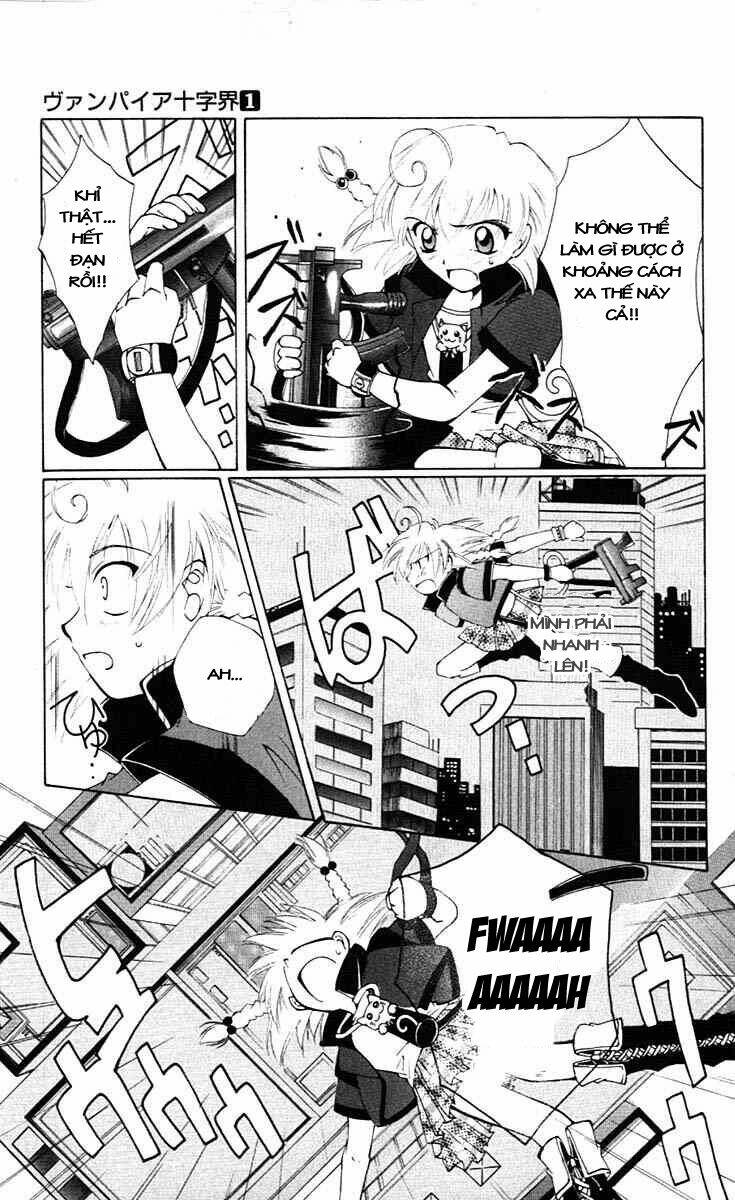 record of fallen vampire chapter 3 22