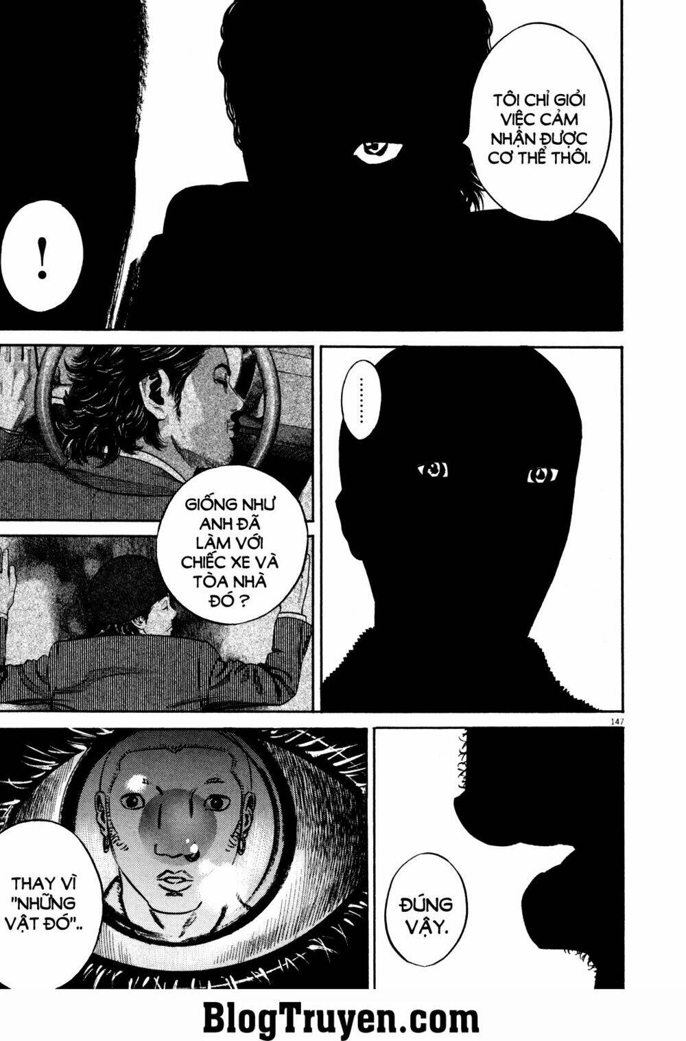 homunculus chapter 77 20