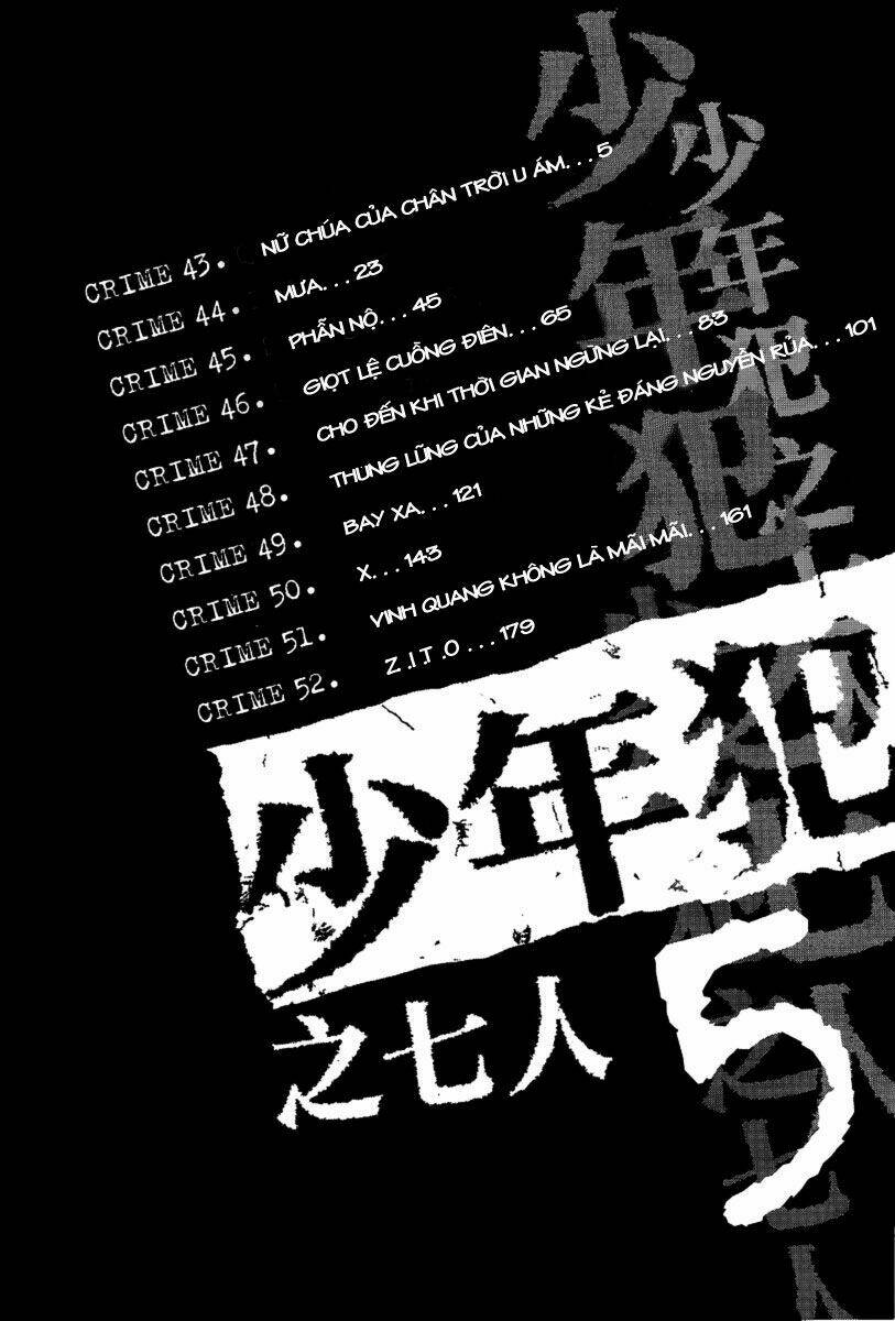 rainbow chapter 43 3