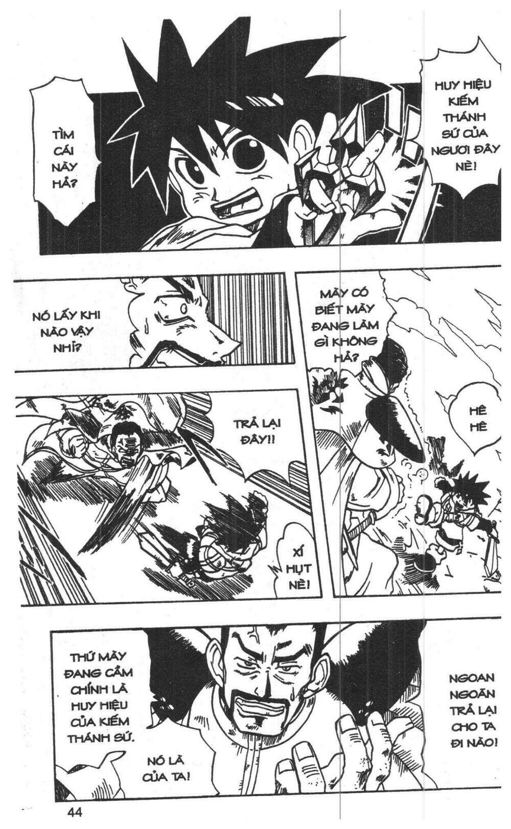 joou kishi monogatari chapter 1 42