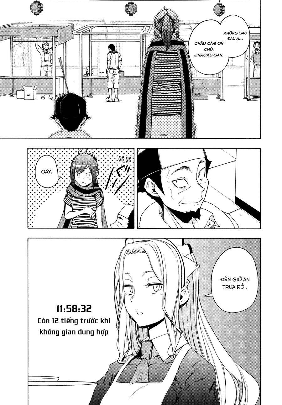 yozakura quartet chapter 170.2 7
