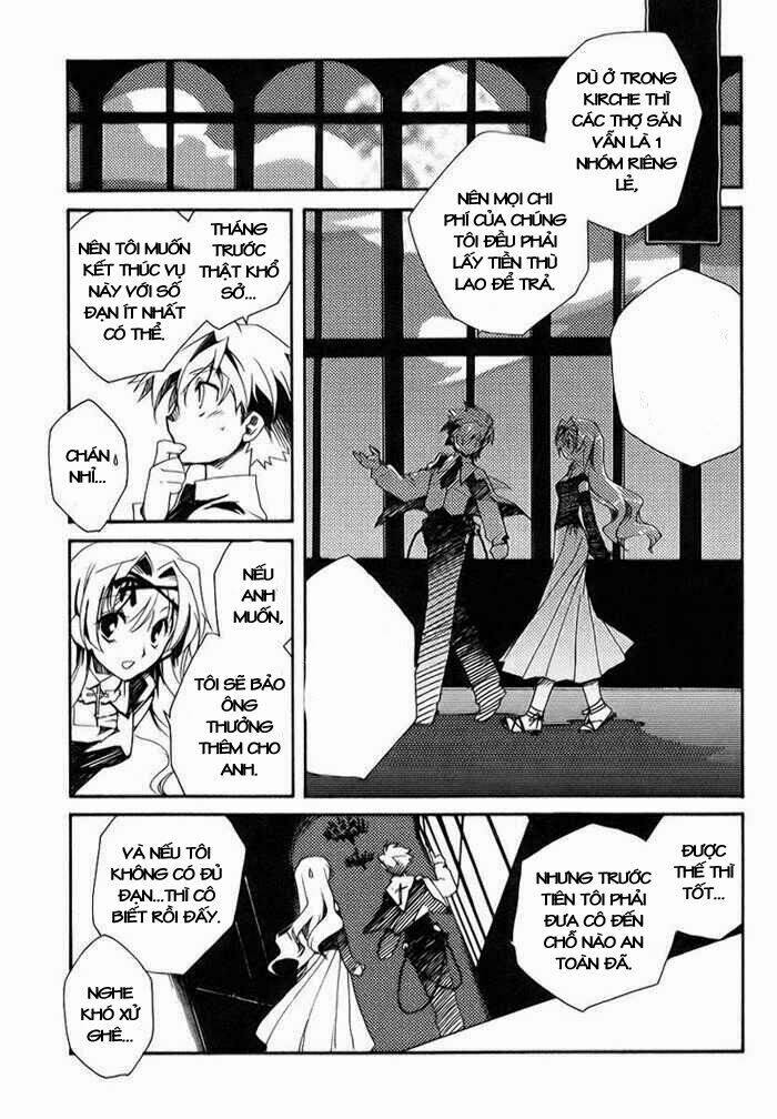 shinyaku ookami ga kuru! chapter 1 23