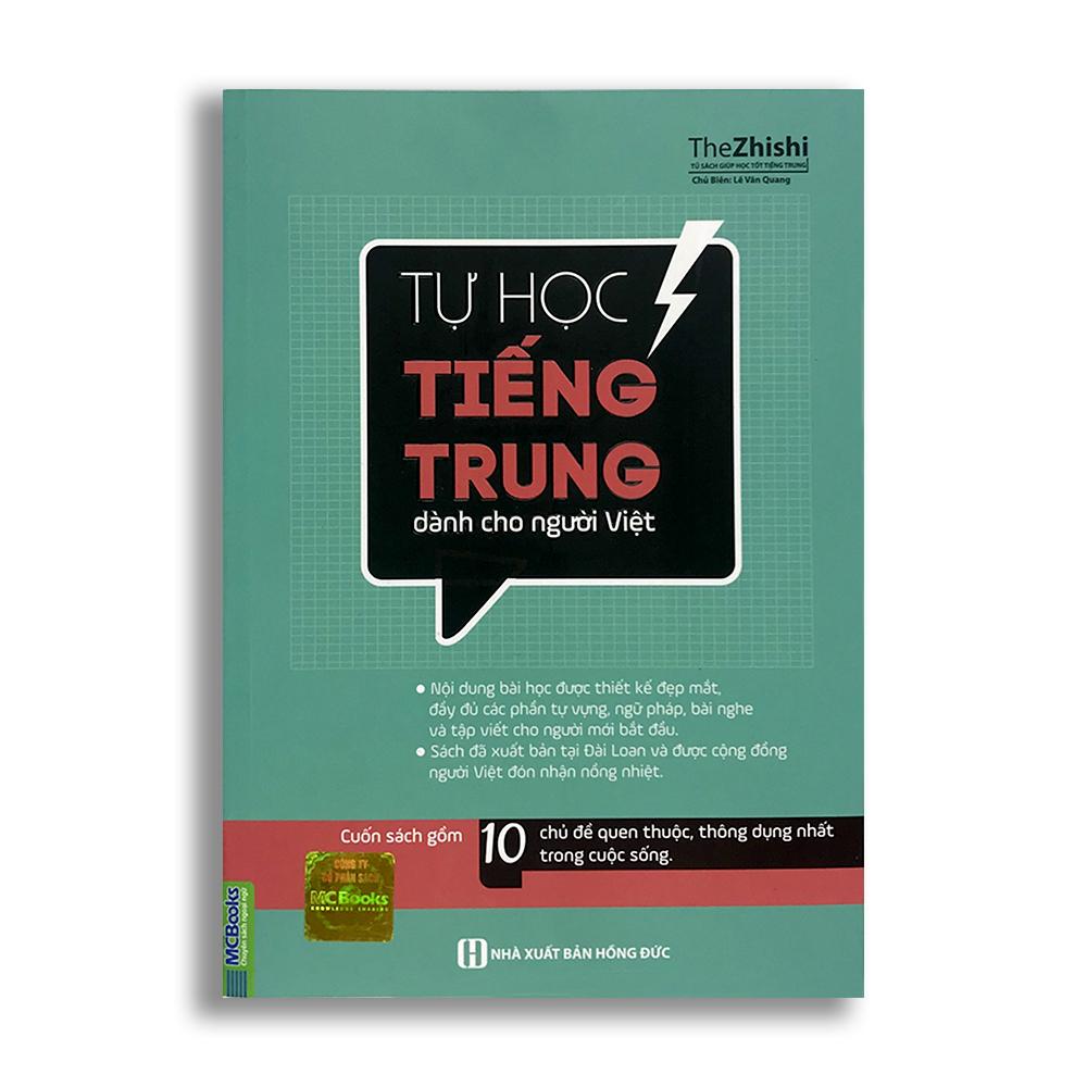 Combo 2 cuốn: 10 Phút Tự Học Tiếng Trung Mỗi Ngày + Tự học tiếng Trung dành cho người Việt