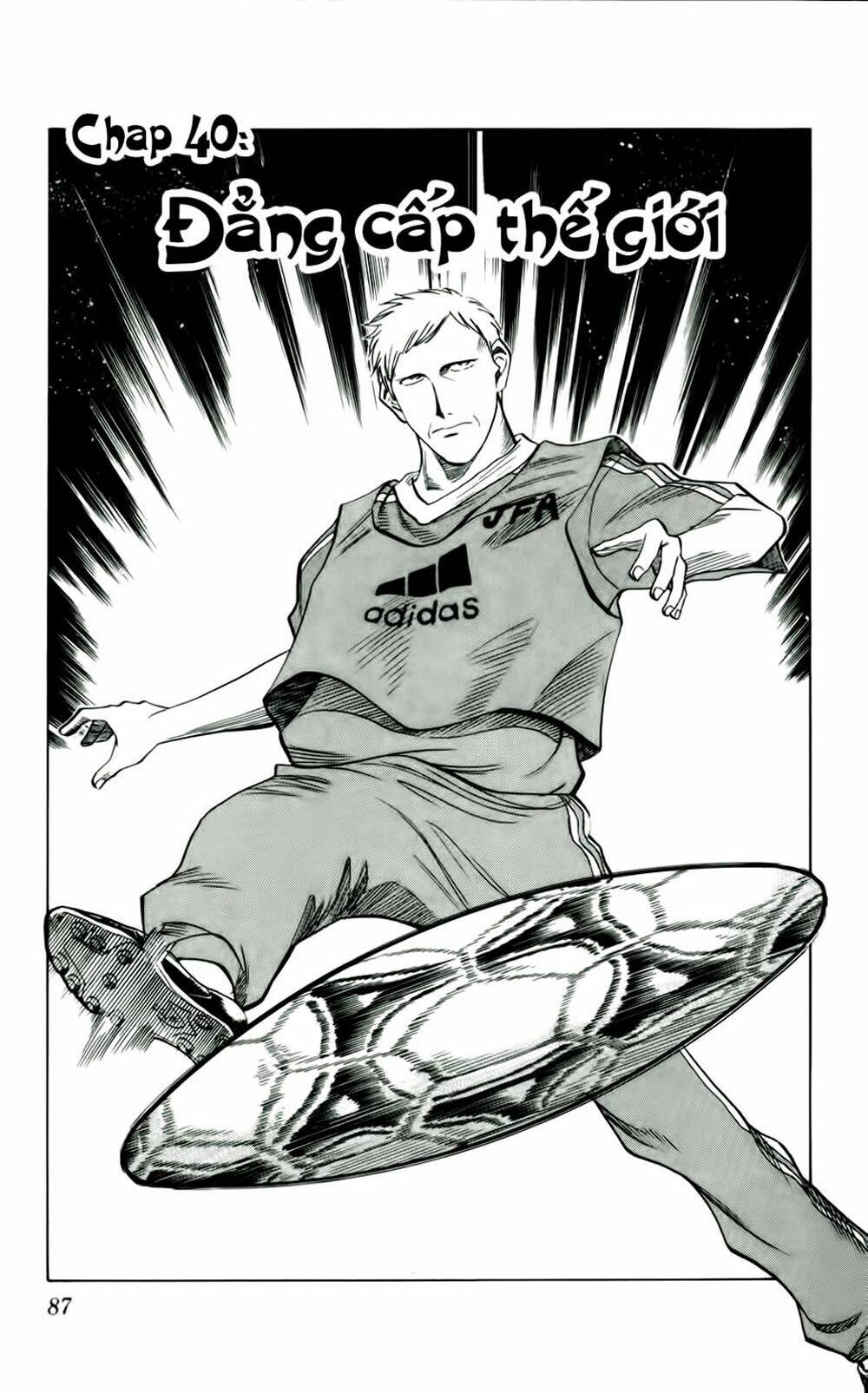 vũ điệu trên sân cỏ - fantasista chapter 40 1