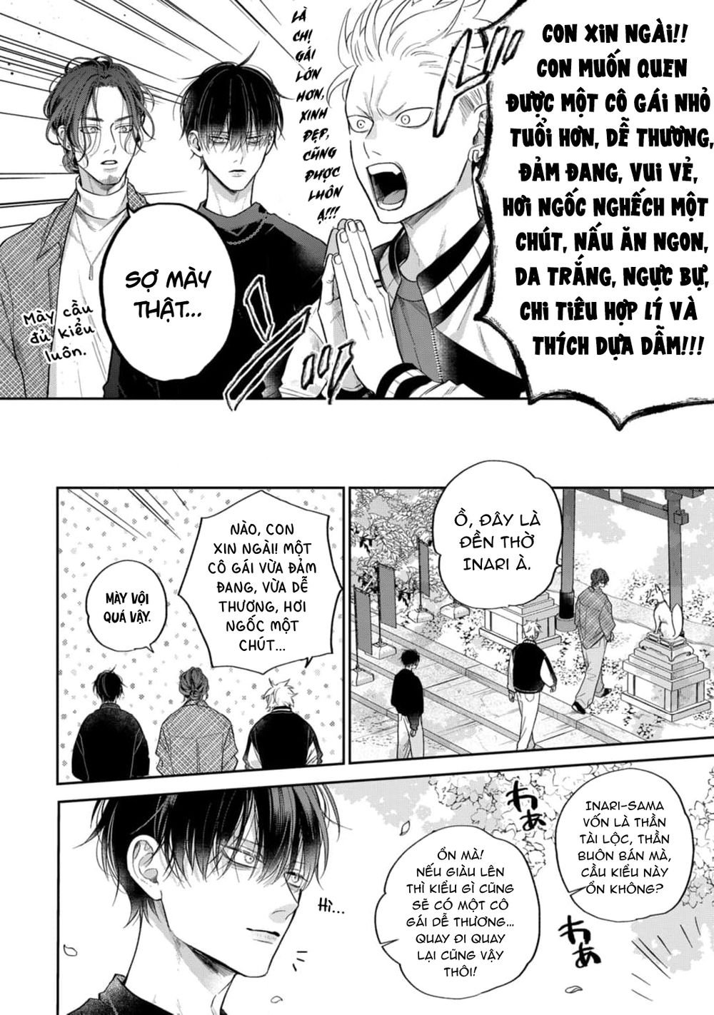 đặc ân của yêu hồ chapter 1 23