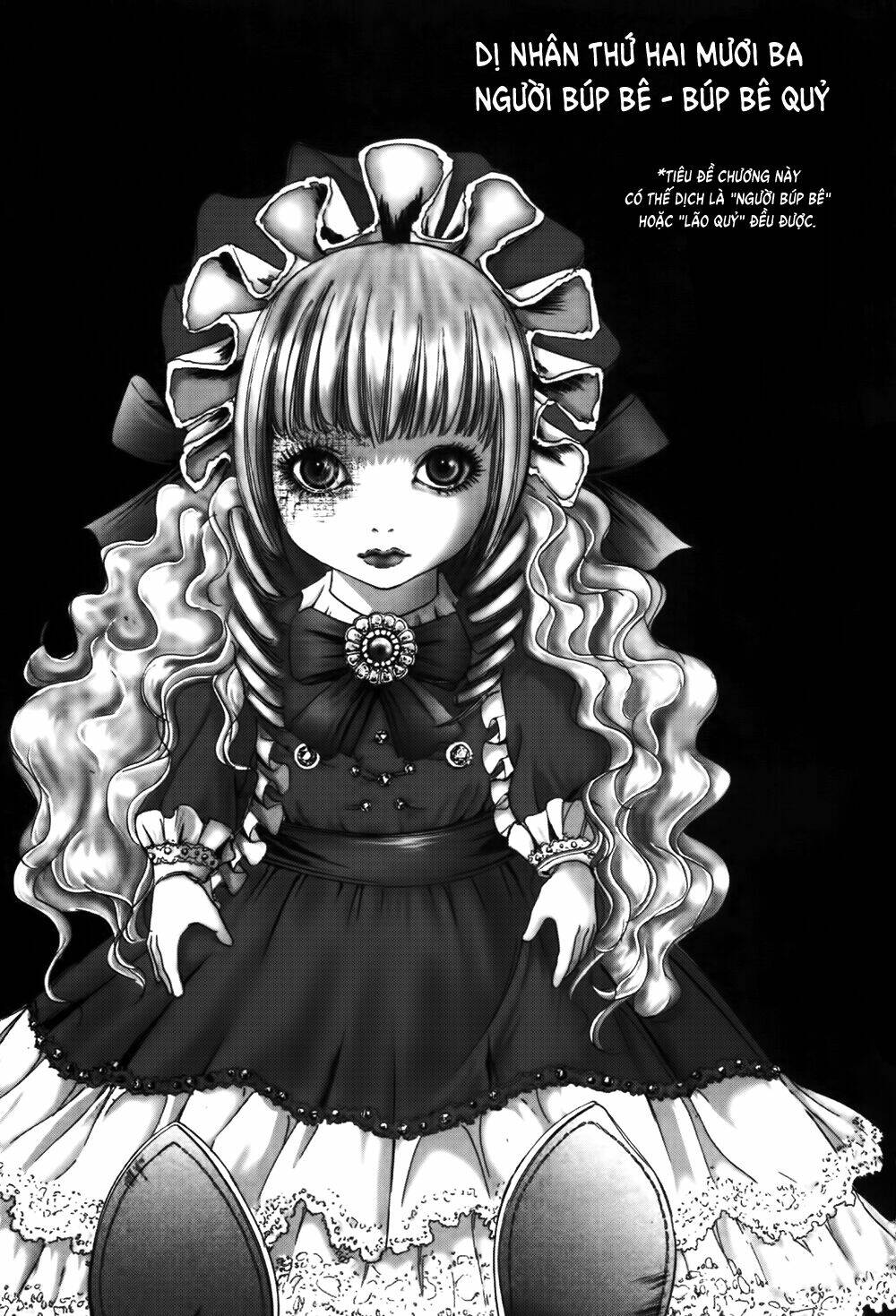 edogawa ranpo ijinkan chapter 47 2