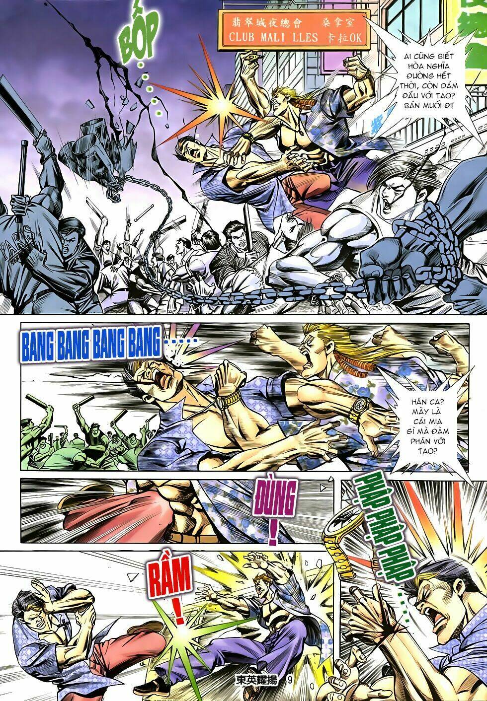 đông anh diệu dương chapter 0 6