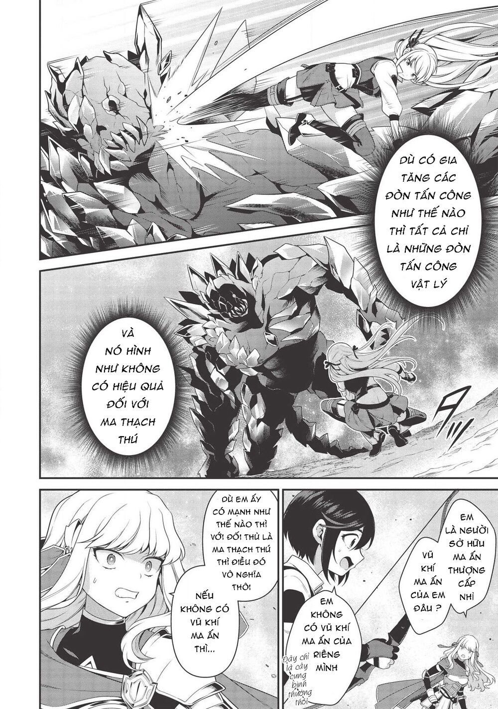 eiyuu-ou, bu o kiwameru tame tensei su - soshite, sekai saikyou no minarai kishi ~ chapter 10 5