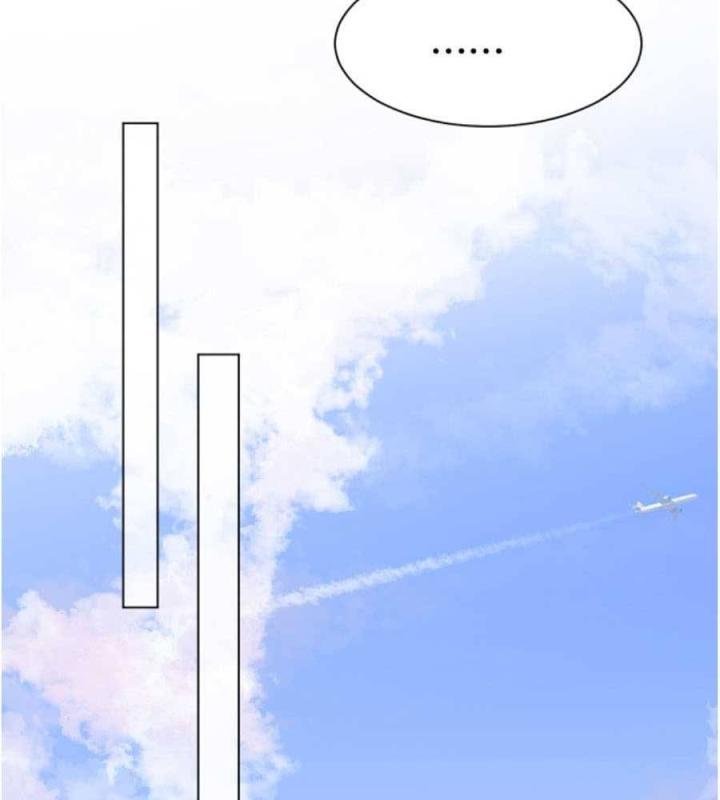 đại tiểu thư có thể có bụng dạ gì xấu chứ! (full) chapter 140 4