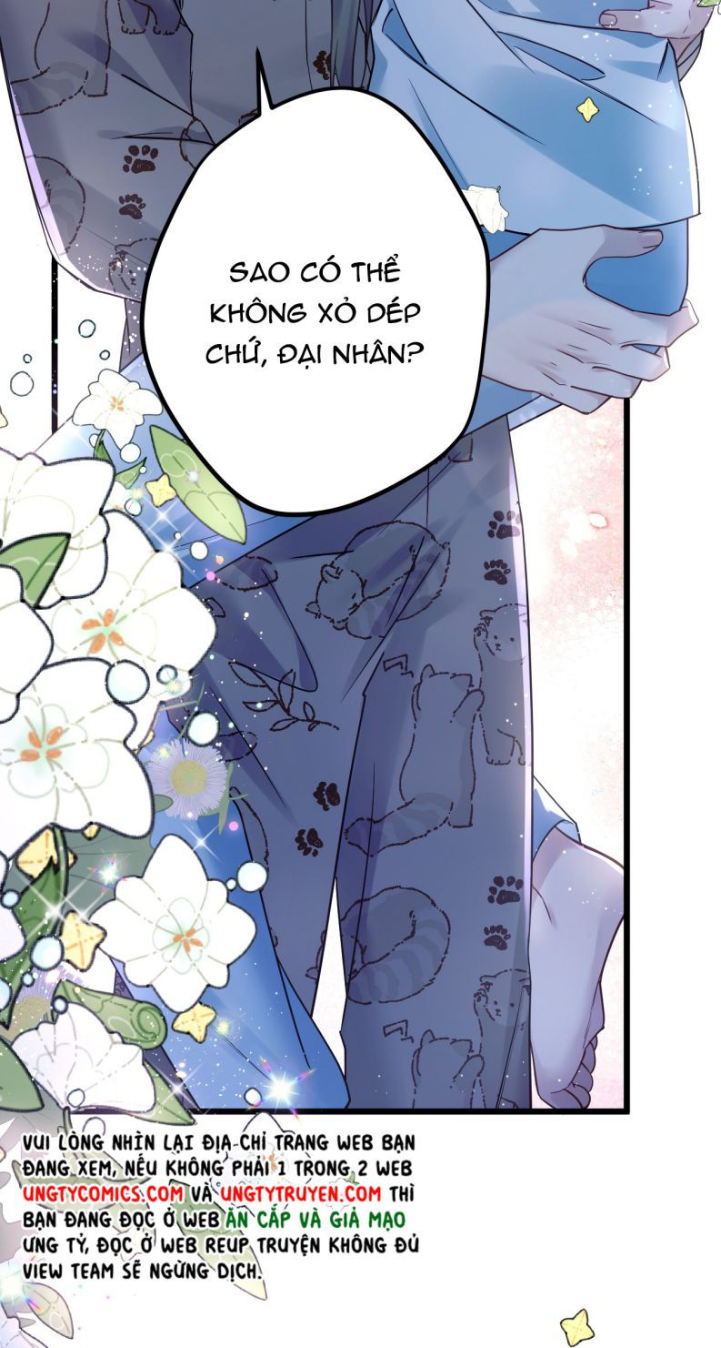 esport nhất kiến chung tình? chapter 11 21