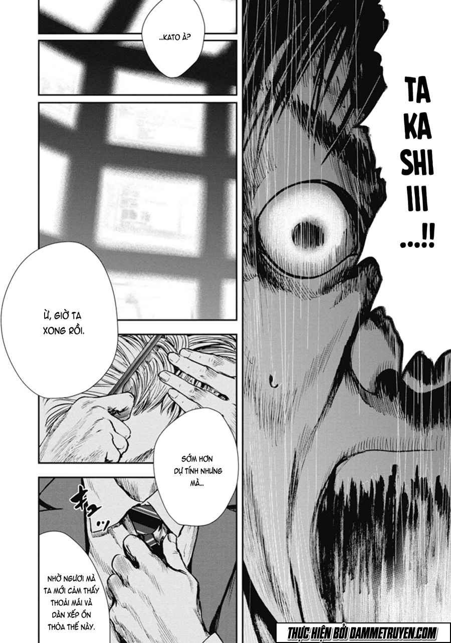 Gift ± chapter 44 16