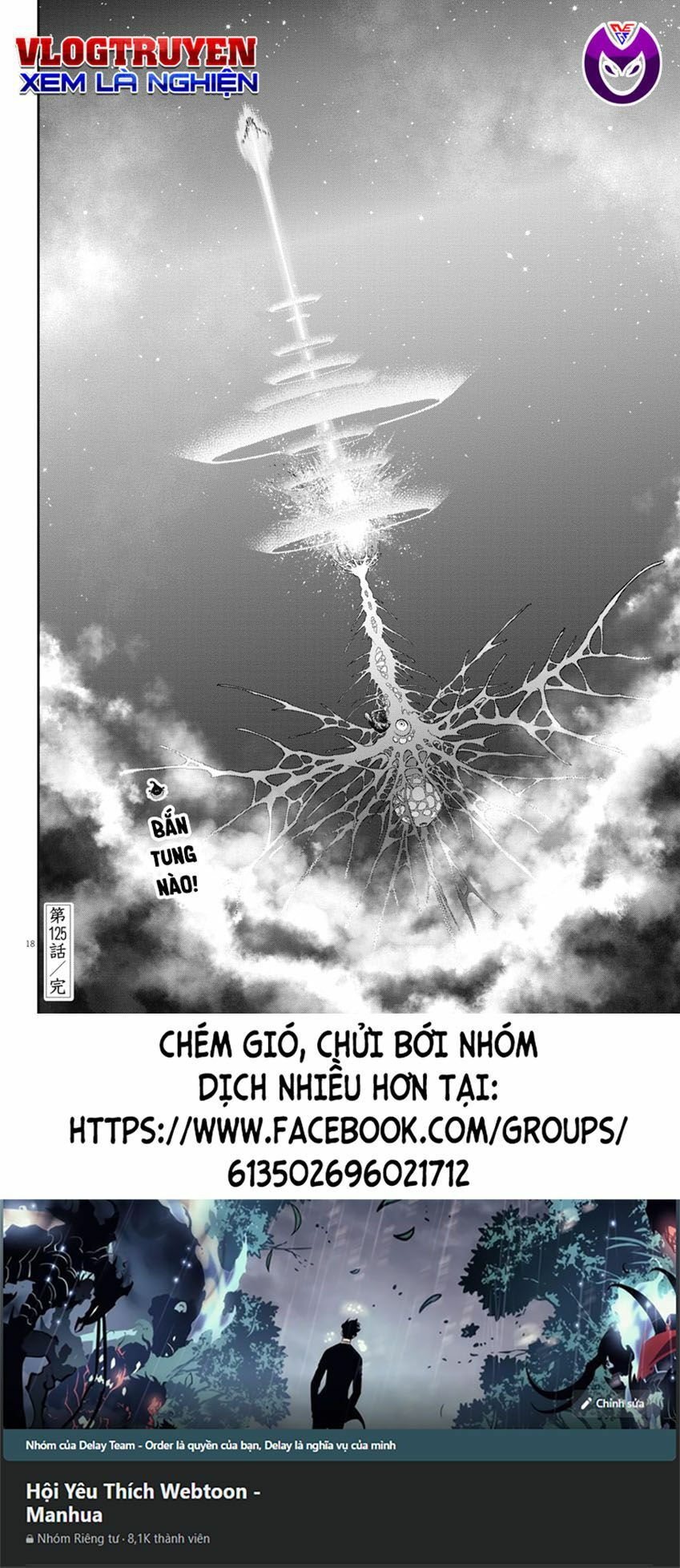 đọa nhân chapter 125 18