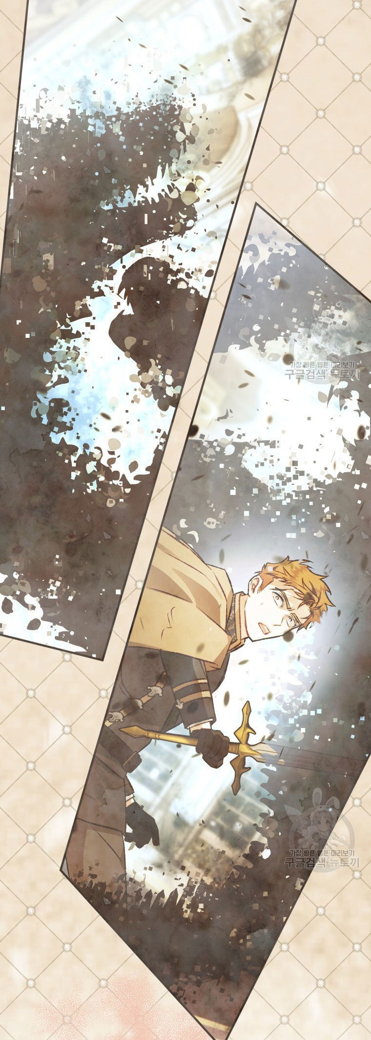 Bỗng Tôi Biến Thành Quạ Đen chapter 84.2 - Trang 15