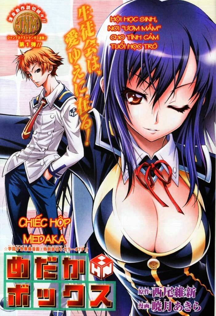 medaka box chapter 0 1