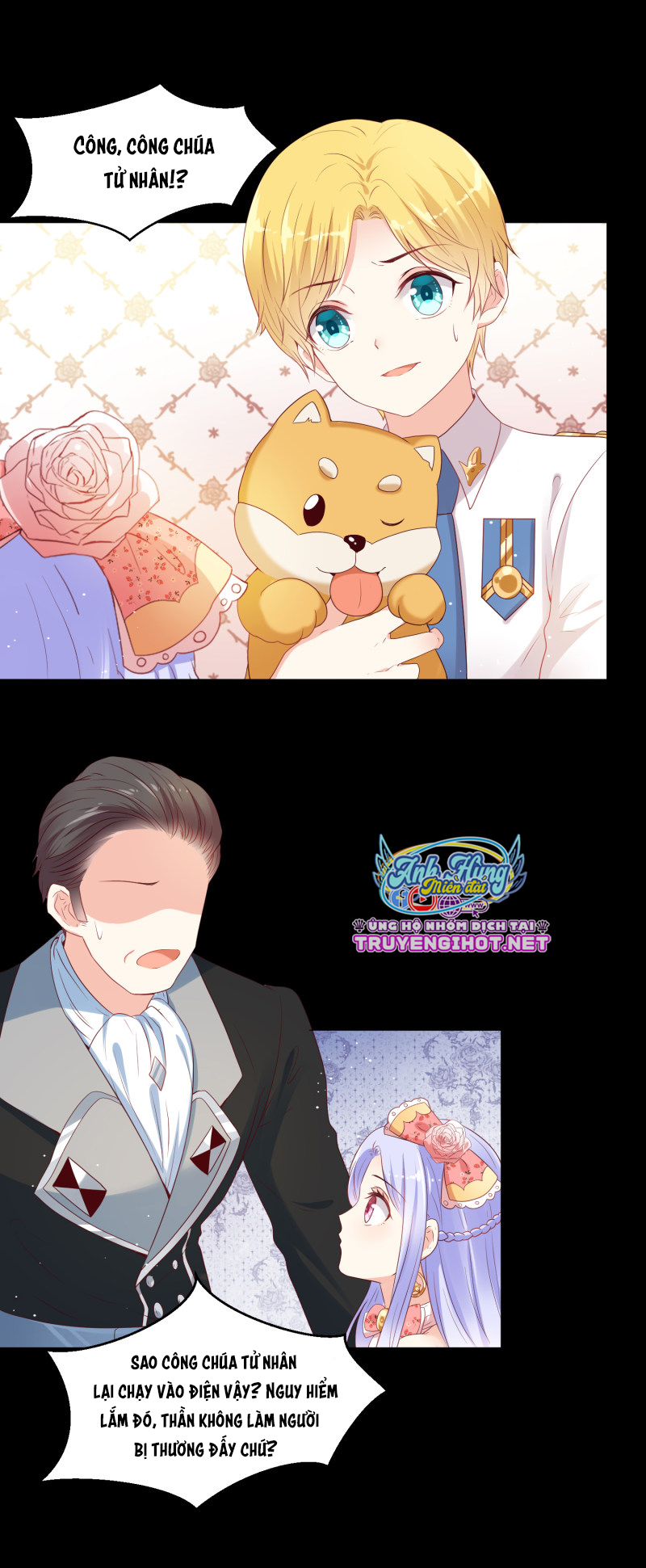 đế quốc tinh tế đệ nhất sủng hôn. chapter 45.1 2