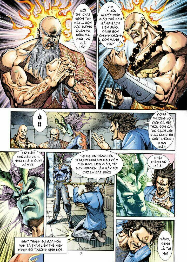 tân tác long hổ môn chapter 206 7
