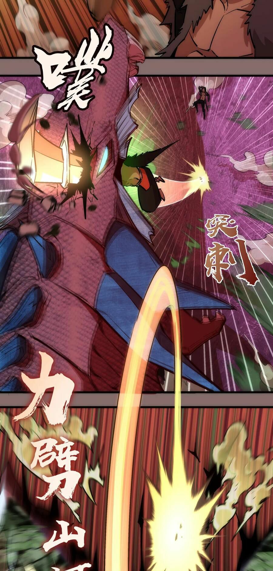 tôi không phải quỷ vương chapter 15.2 3