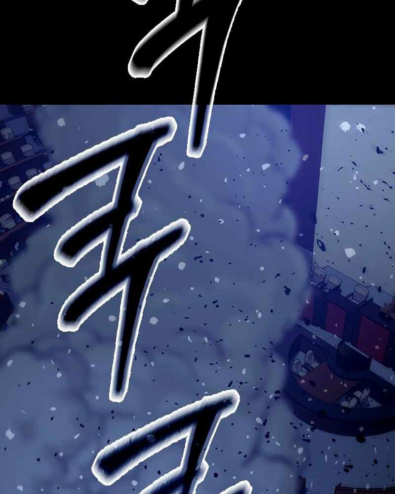 cánh cổng mở ra đúng ngày đầu tiên tôi thành chính trị gia chapter 3 155