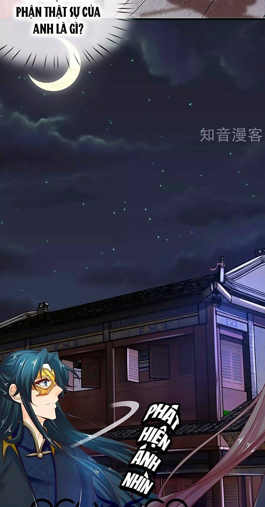 y hậu lệ thiên chapter 81 3