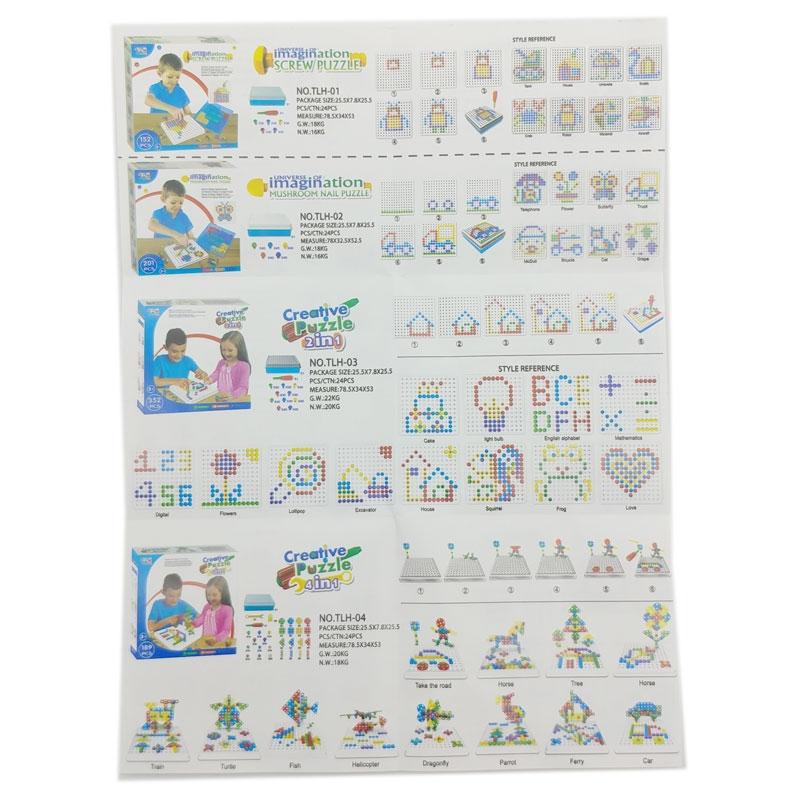 Đồ Chơi Xếp Hình TLH-03