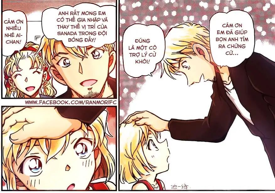 conan chapter 927 19