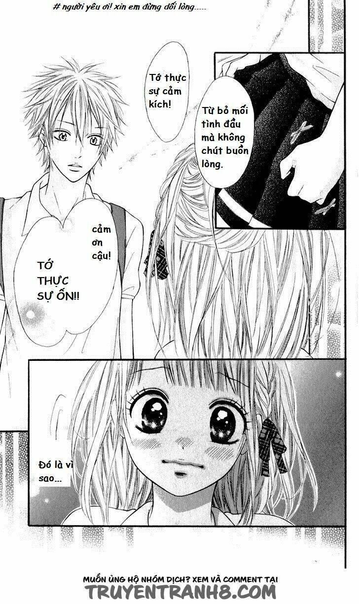 katakoi densha chapter 2 23