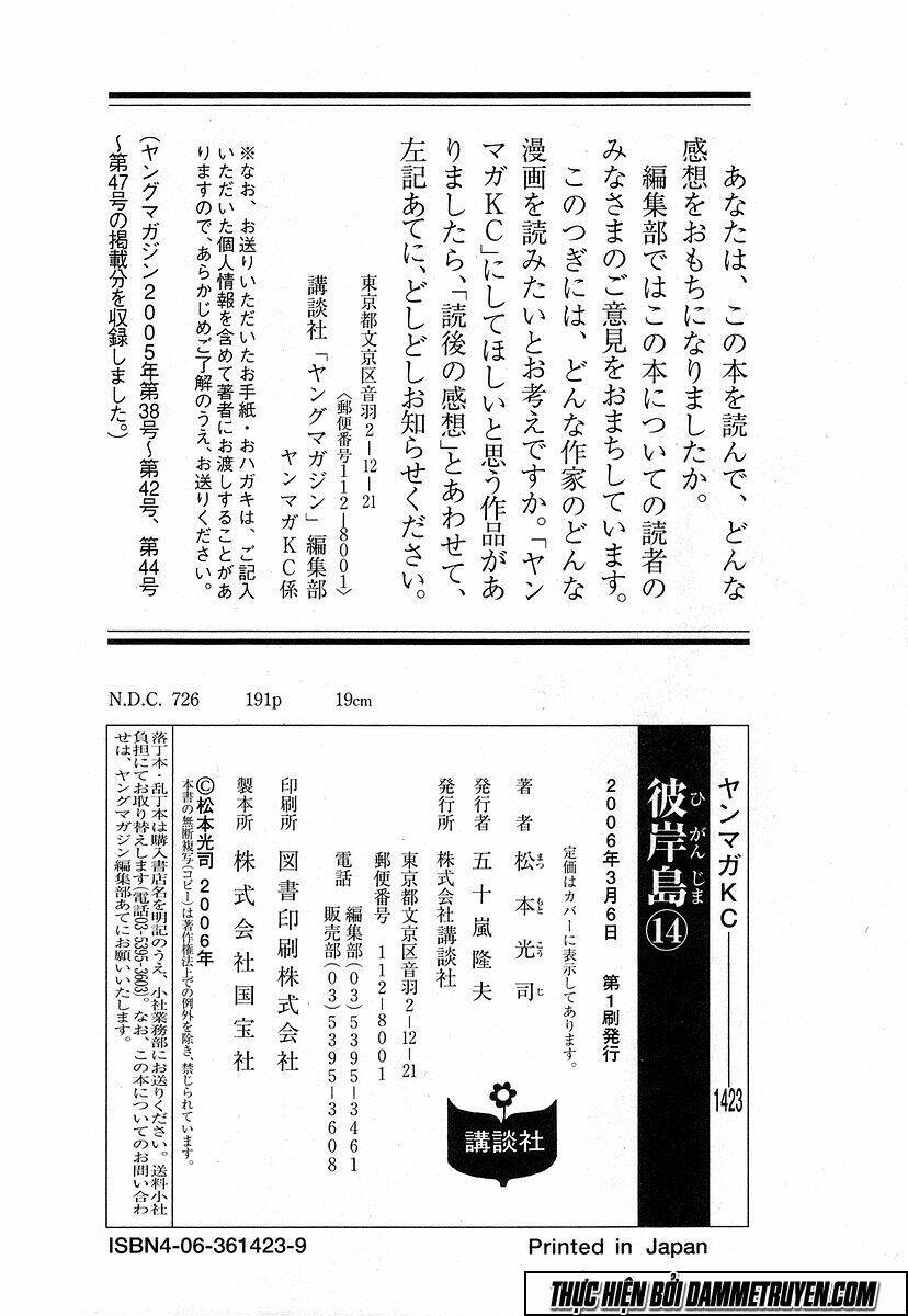 đảo ma cà rồng chapter 130 28