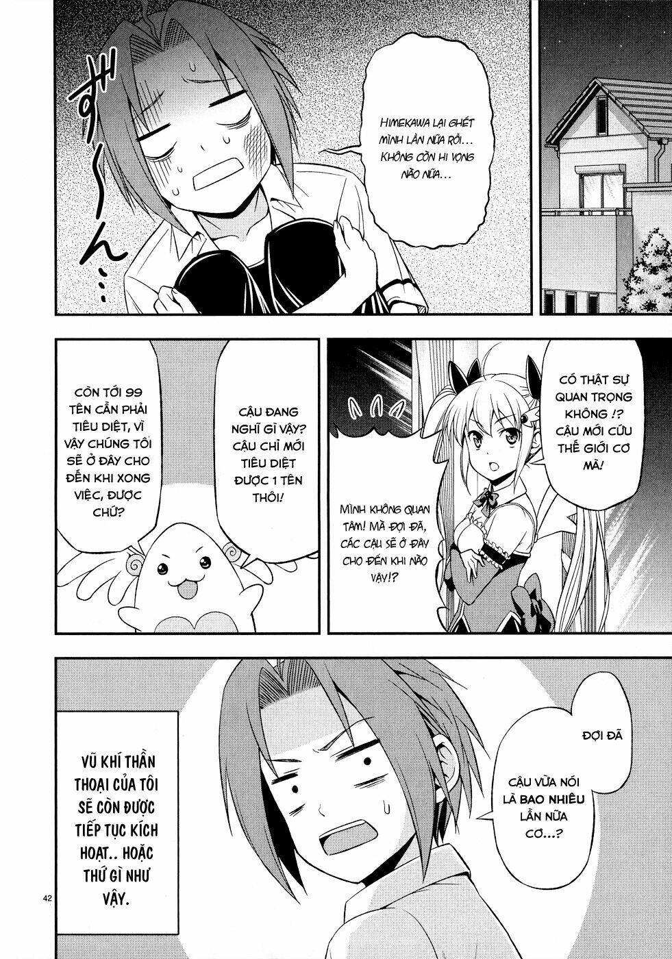 zetsurin! chapter 1 48