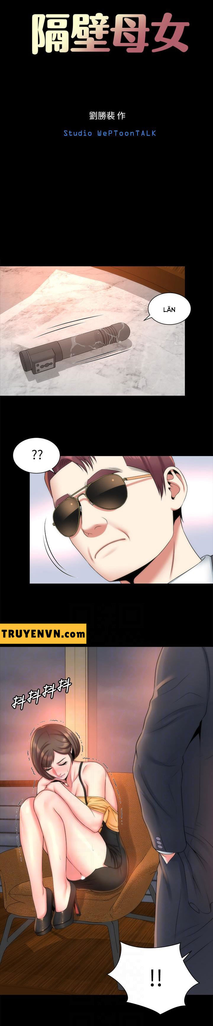 mother and daughter next door chapter 36 5