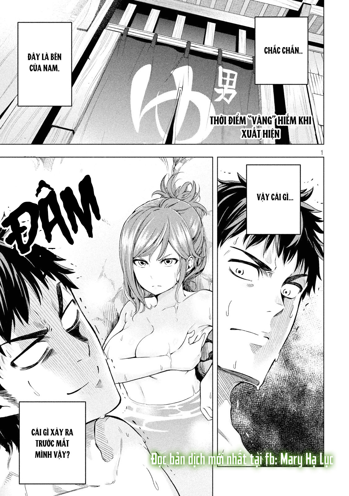 [18+] sao cô lại ở đây thế, cô giáo?! chapter 3 2