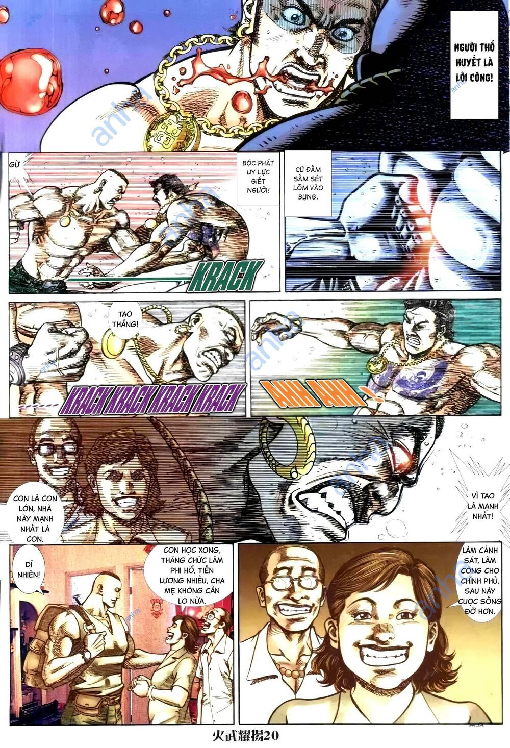 hỏa vũ diệu dương chapter 310 17