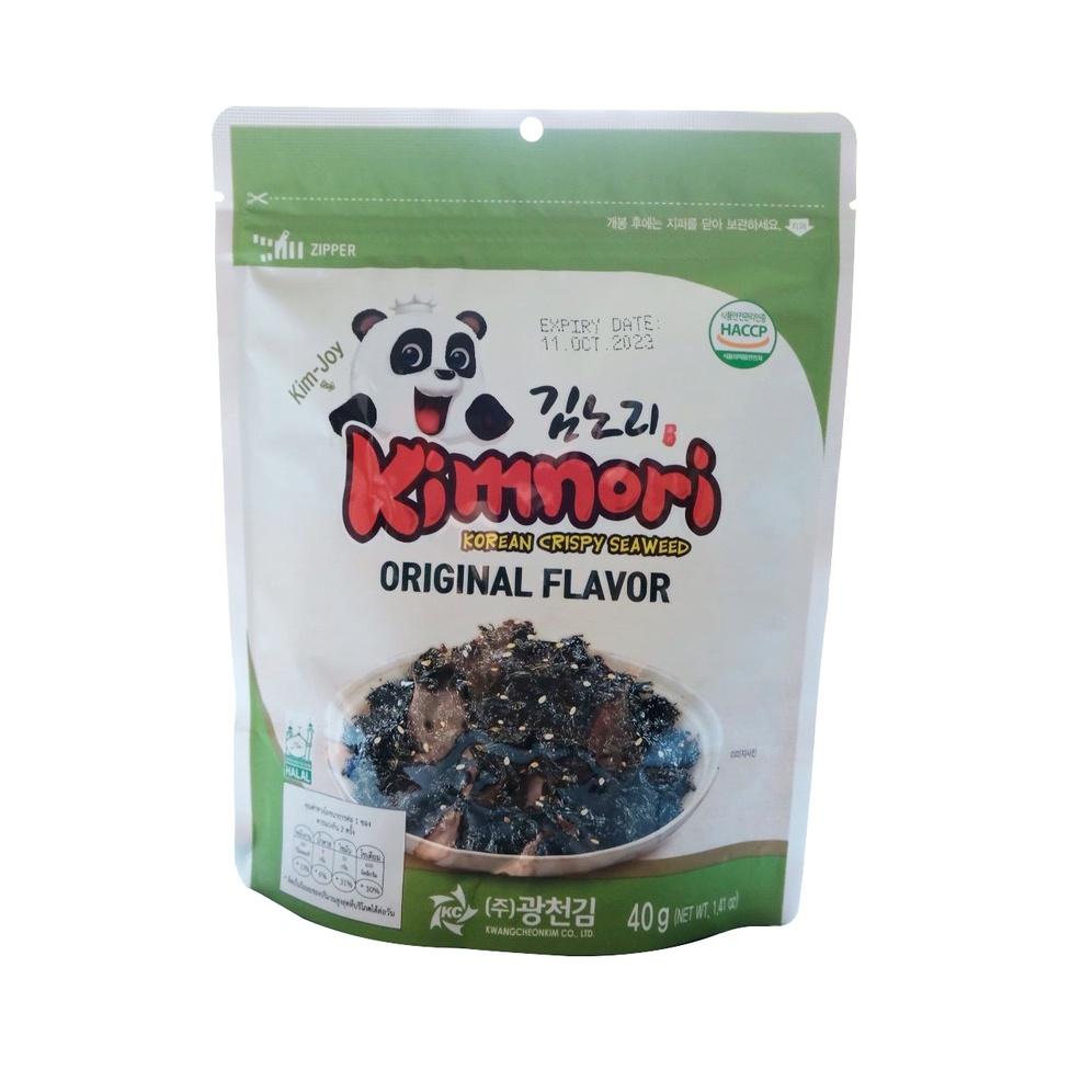 Combo 3 gói - Rong biển rắc cơm, trộn cơm vị truyền thống 40g - Kimnori