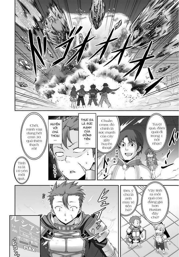 netgame no yome wa onna no ko ja nai to omotta? chapter 1 14