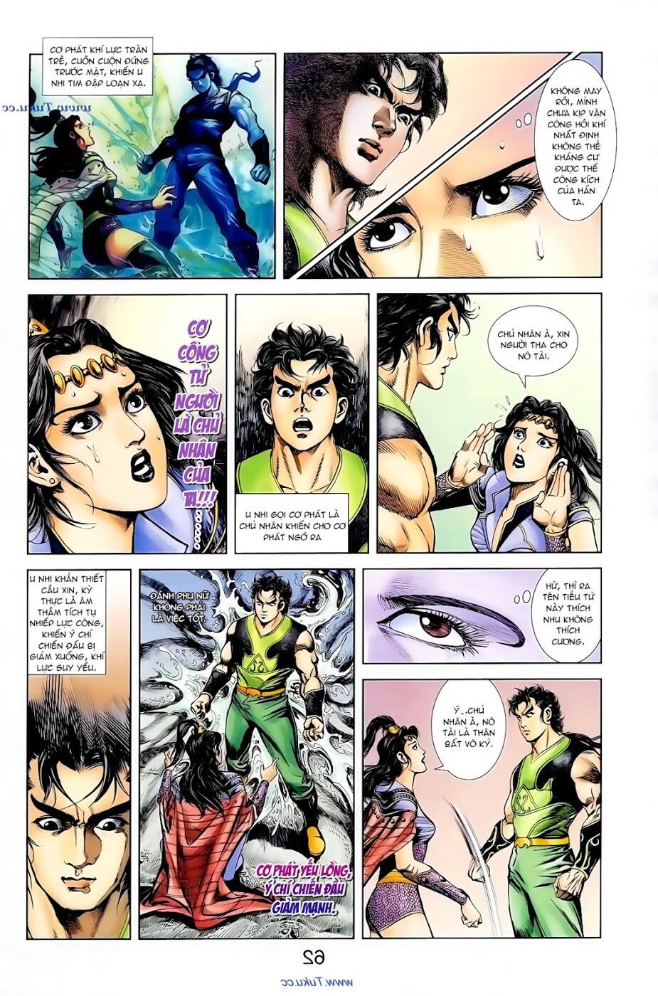 thiên tử truyền kỳ 1 - cơ phát khai chu bản chapter 94 6