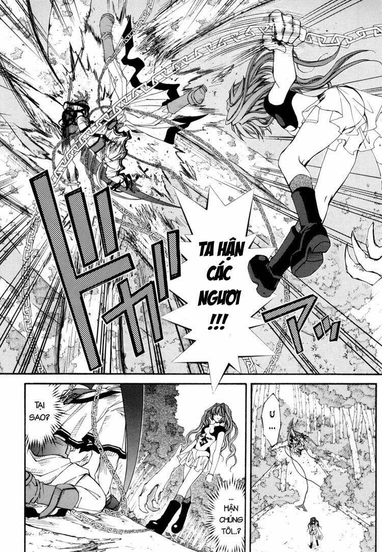 erementar gerad chapter 30 21