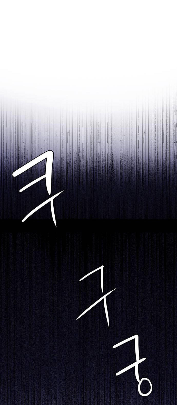 vẻ đẹp đích thực - true beauty chapter 239.2 46