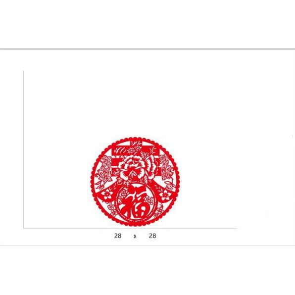 Decal trang trí tết - Vòng tron đỏ chữ trong chữ đón tết