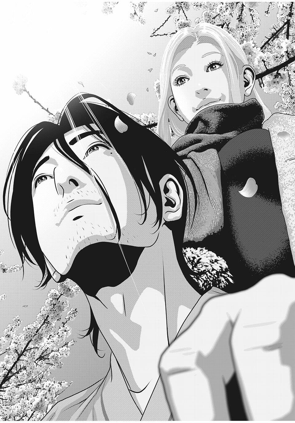 home room chapter 87 16