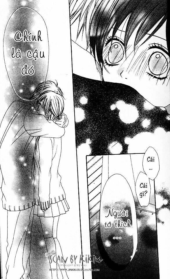 kataomoi no mukougawa chapter 1 35