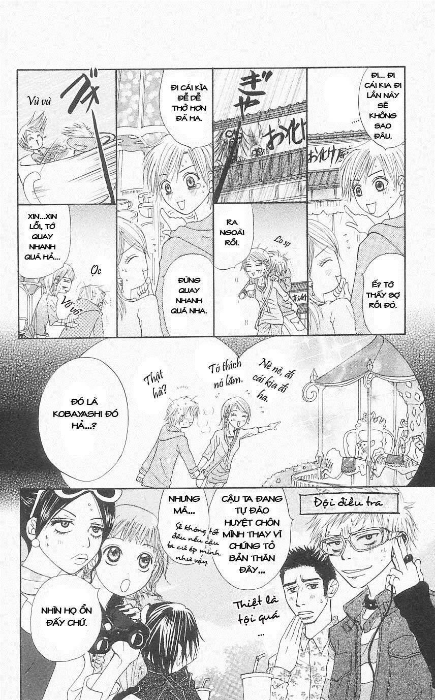 otokomae! beads kurabu chapter 2 15