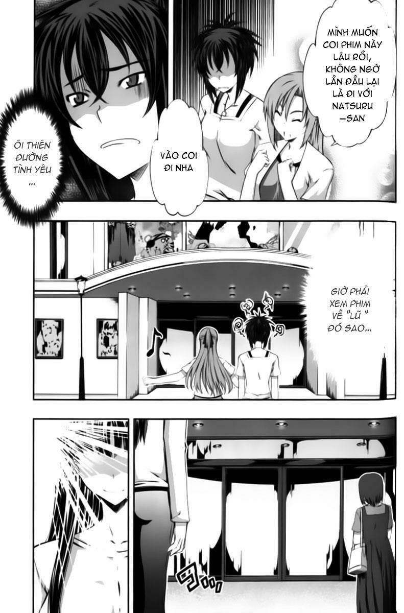 kampfer chapter 5 12