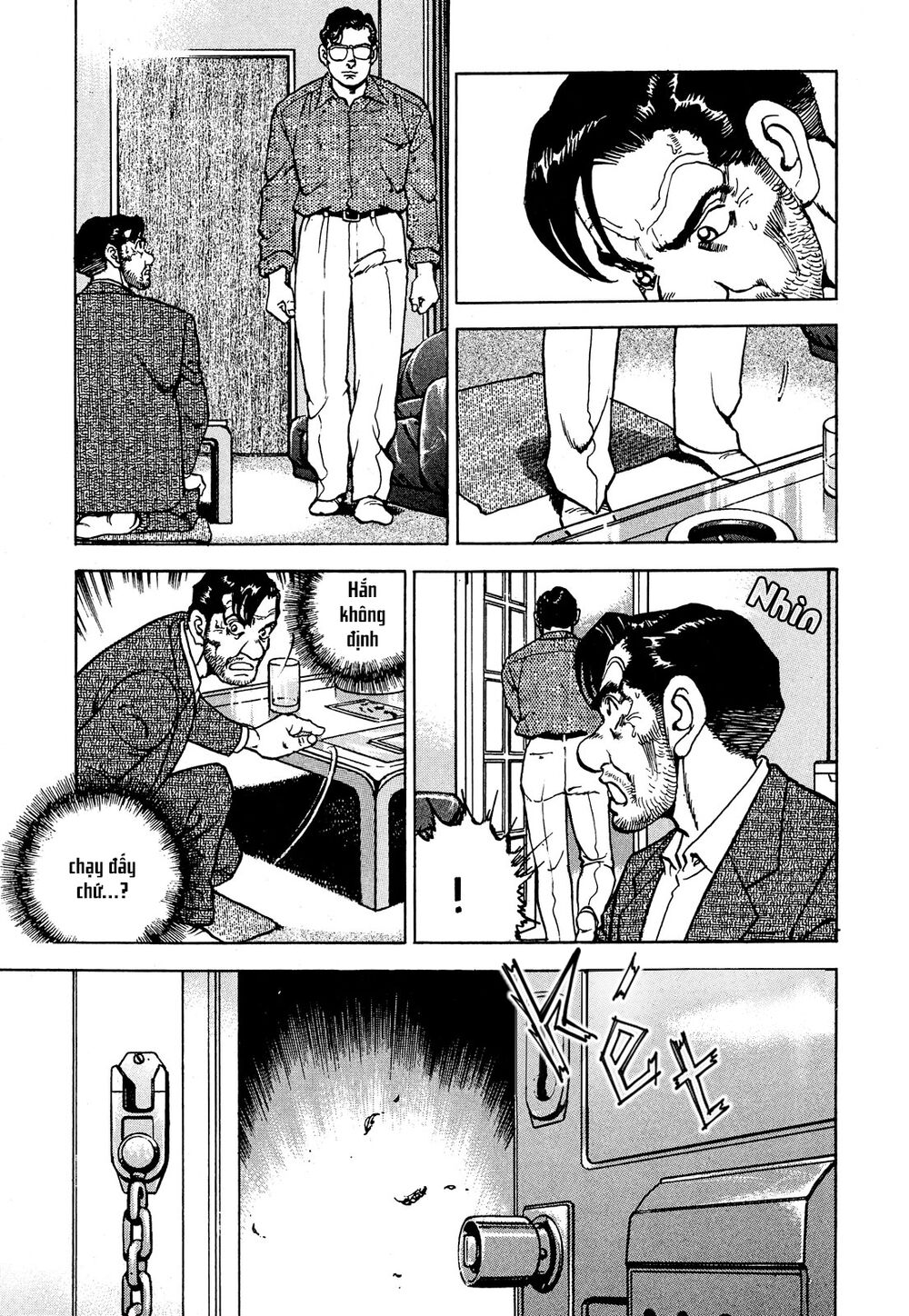 seizon life chapter 17 11