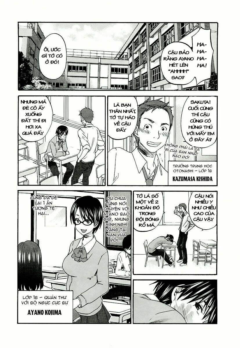 seishun pop! chapter 1 16