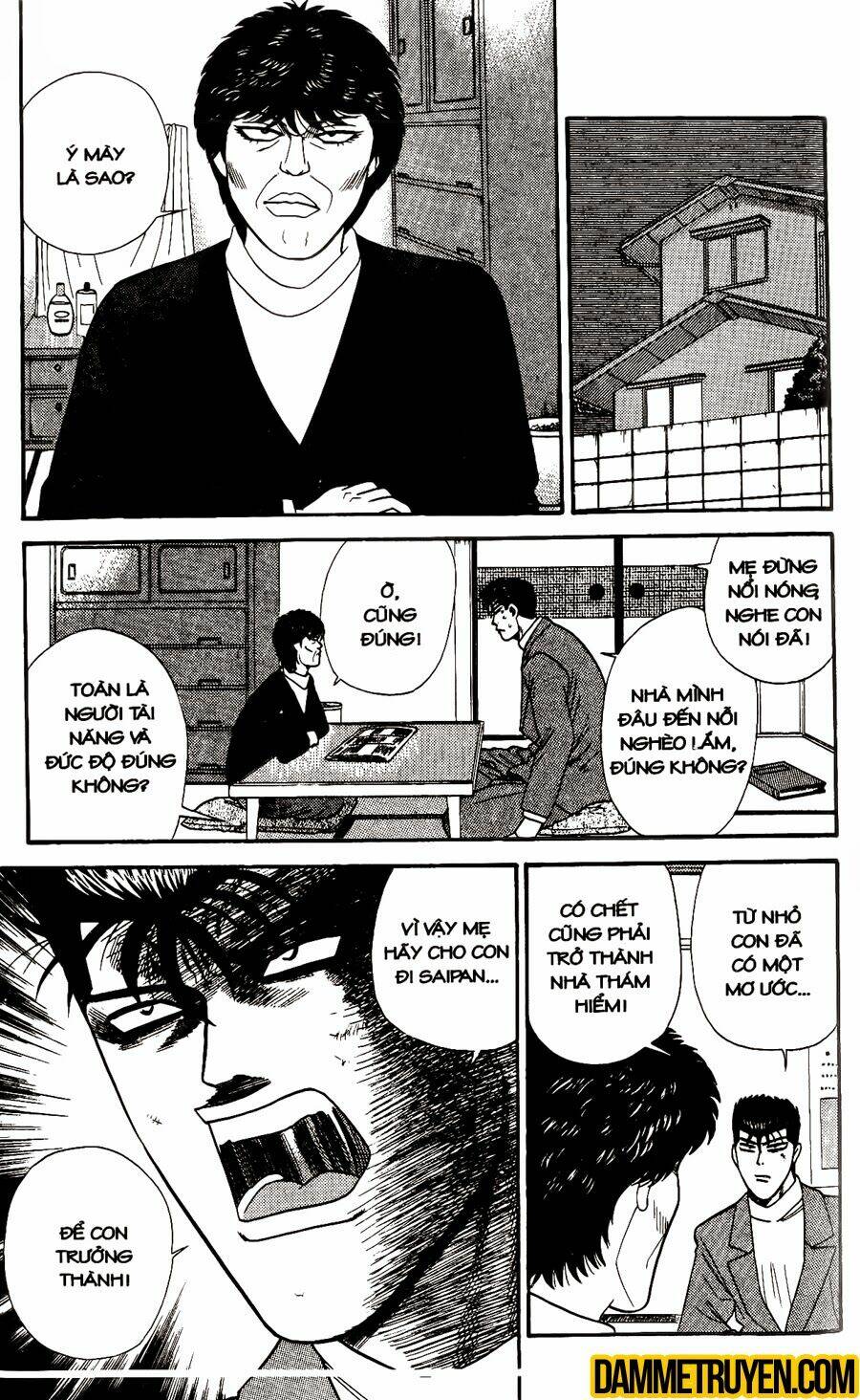 kyou kara ore wa - cặp bài trùng chapter 297 16